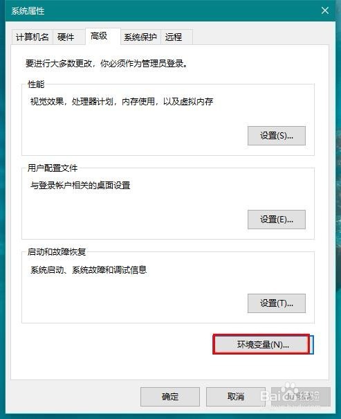 Javaéæå¼åç¯å¢IntelliJ IDEAçå®è£éç½®