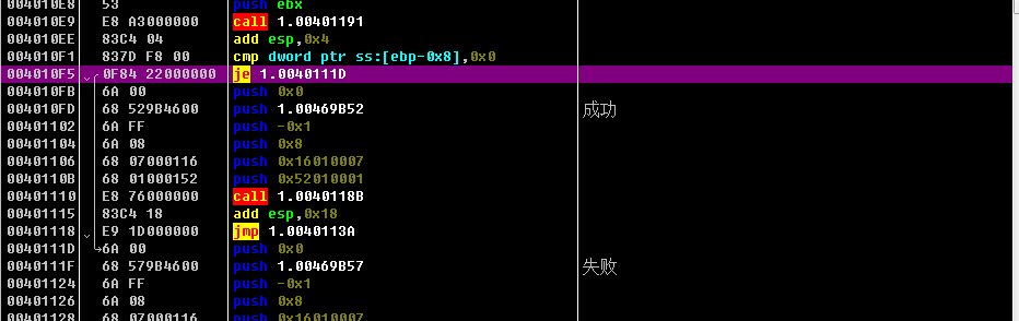 908755-20160519194356076-295012999.png