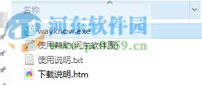 1e1c28c5a7468f74dc8a42a1ba6458f0.png