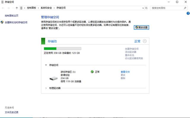 736d22238e0c0aa967992e06ceeec712.png
