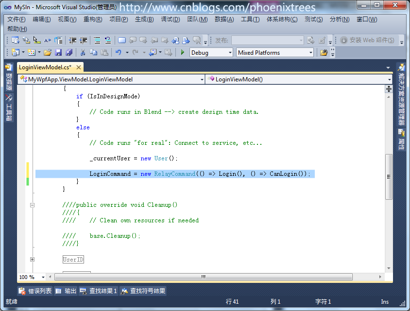 2011050514210542.png