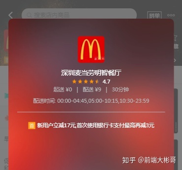 c2fe345505f7750e29c075c30d56a010.png