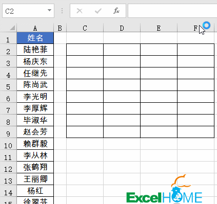 394f51ce164475b19959e39adee5c146.gif