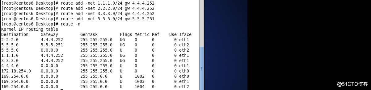 CentOS 6 配置静态IP及路由