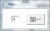 [转载]WPF自学笔记之--INotifyPropertyChanged的优雅使用