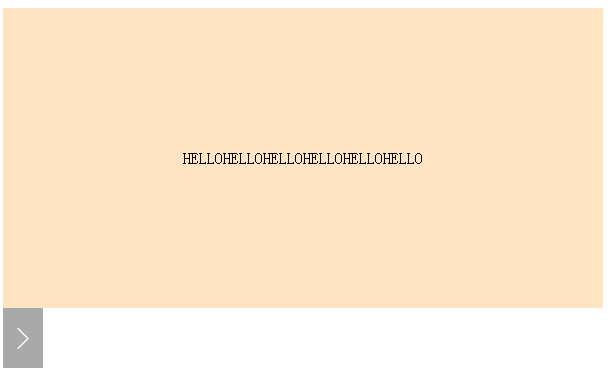 1219690-20170926172305964-1261675071.png