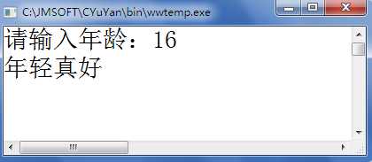 20180110223850716670.png
