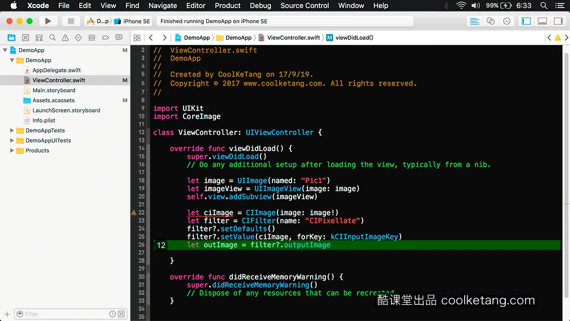 互动教程 for Xcode9 & Swift4-酷课堂