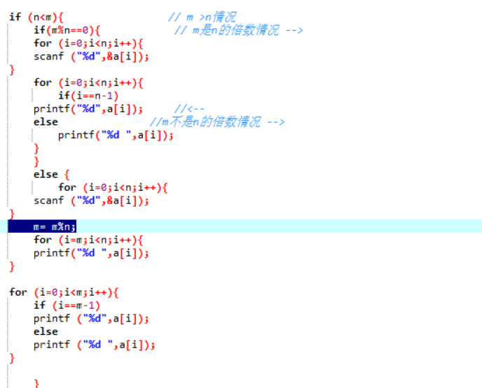 1232178-20171203133313929-102539237.png