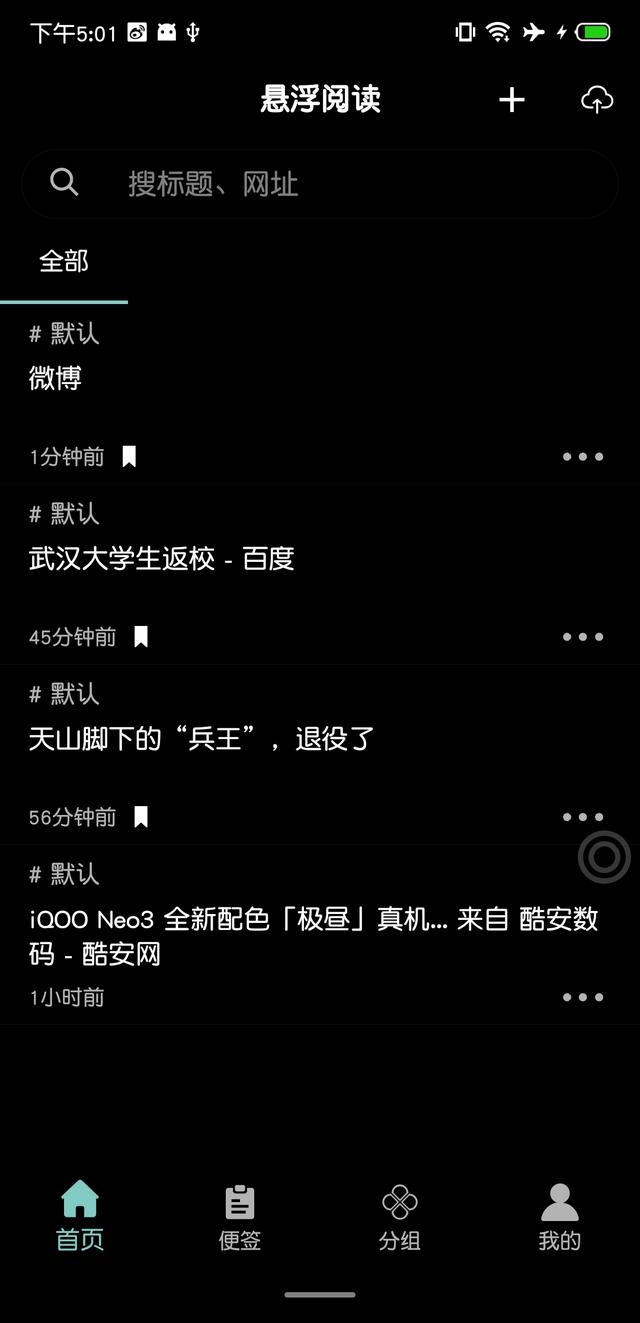 fbf92c40914d1c1ebf9e8101cd92a56f.png