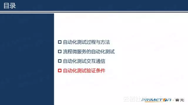 b1175ea3251702c595247f9cf50bdfc7c37f8649