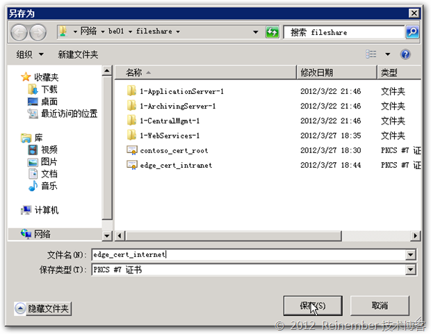 clip_p_w_picpath068