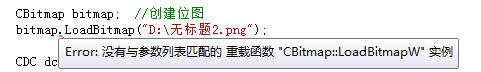 CBitmap.bitmap()鈥斺斆挥杏氩问斜砥ヅ涞闹卦睾"CBitmap::LoadBitmapW"实例