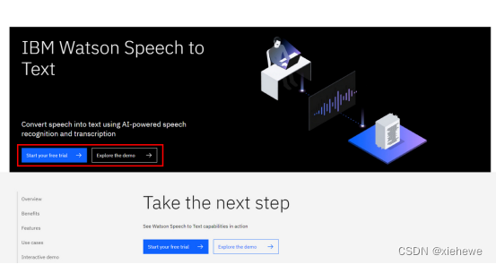 语音转文字软件有什么？七款软件让音频资料整理更高效_ibm watson transcribe-CSDN博客