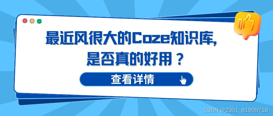 ae1ecdd52d6e4a1dab355115f1e914f8.png