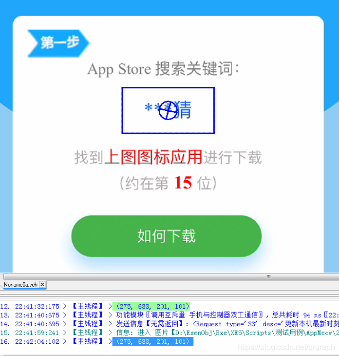 在这里插入图片描述