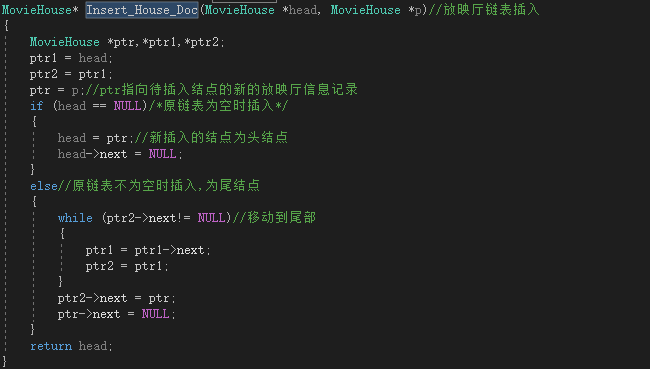 1475011-20190203142009839-498199308.png