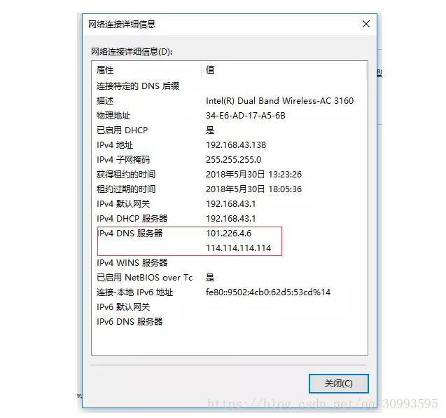 这里写图片描述