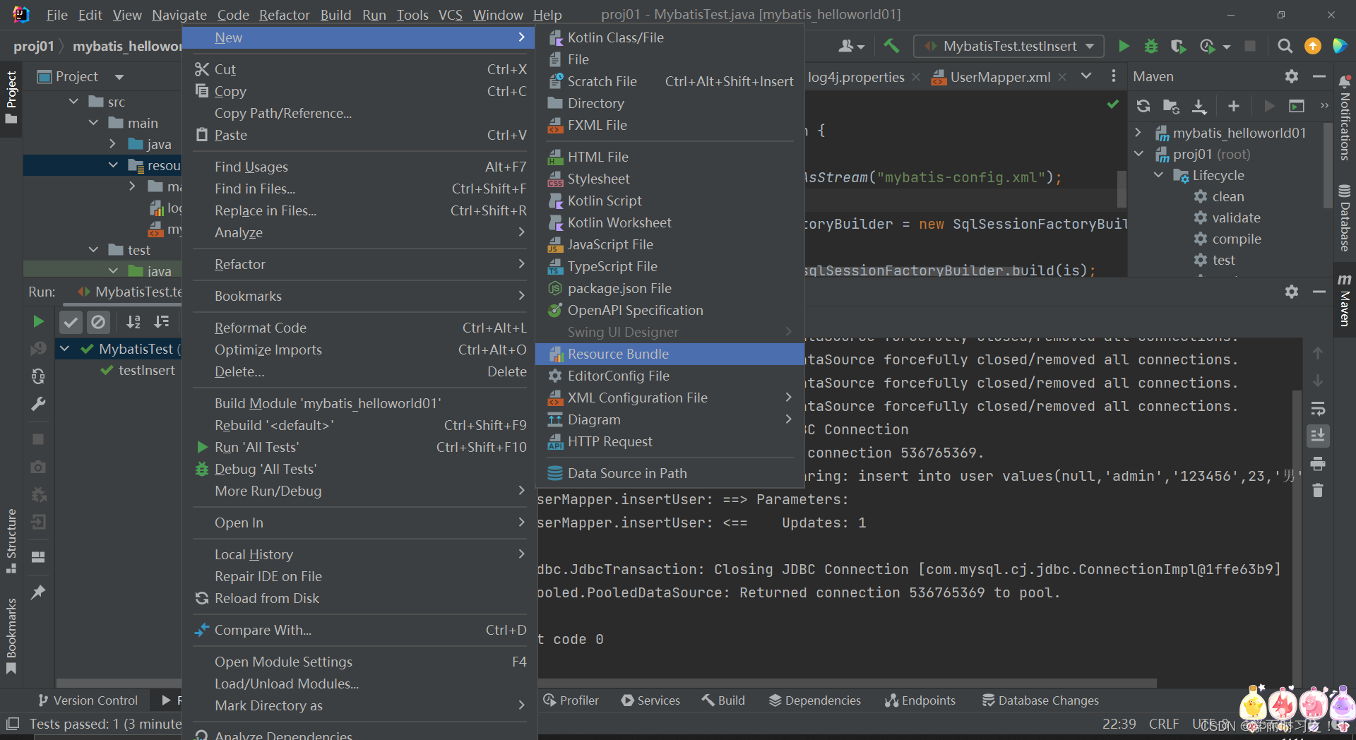 加入log4j的配置文件时，运行idea出现log4j:WARN No appenders could be found for logger ...