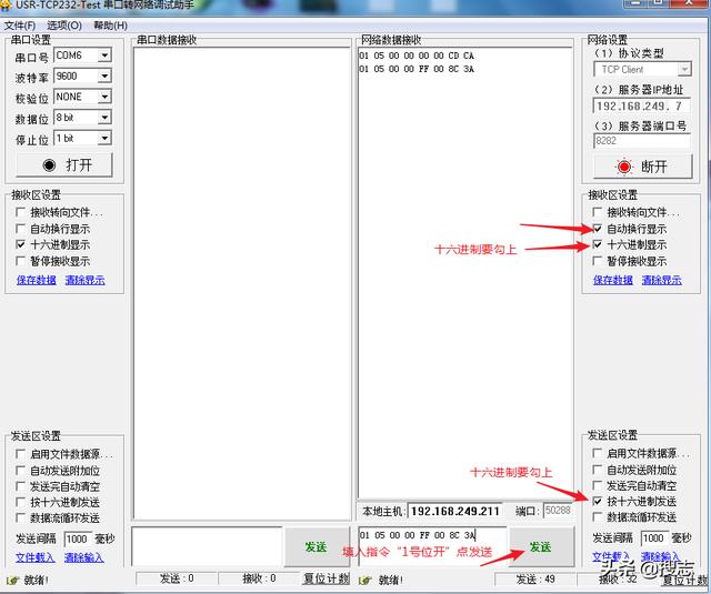 e543bd7f2d368281adf5e2a925b5bd3a.png