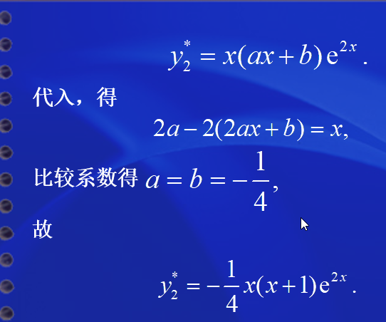 image-20200621115919799