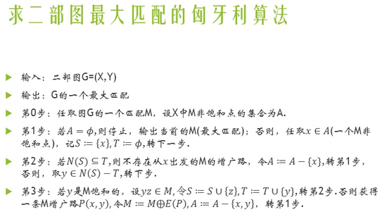 4b8916bb44292eae1cf84b6038d89240.png
