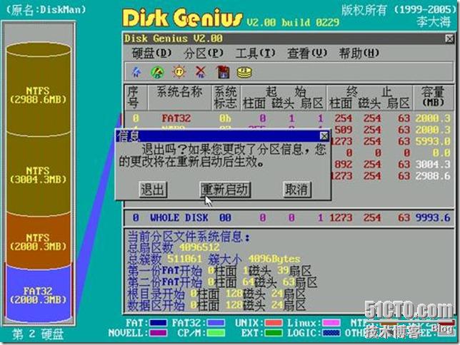 clip_p_w_picpath088[4]