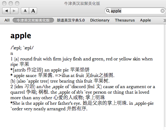 2011030316381770.png