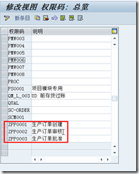 1e703fecf49d8c80b11cb16d.jpg
