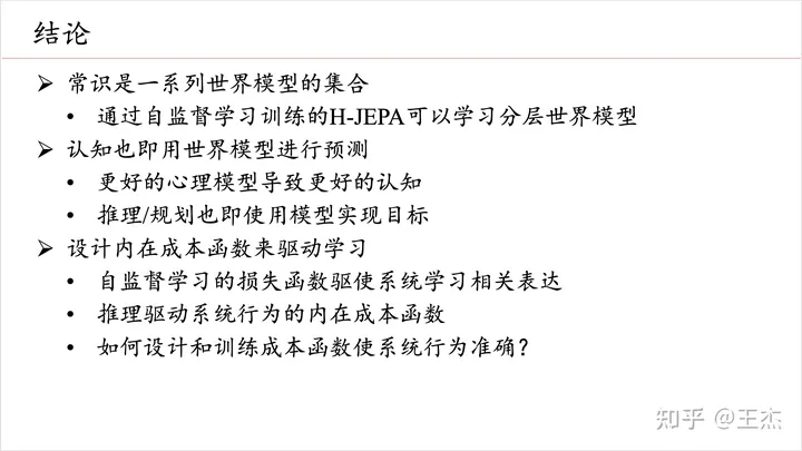 82882d5d1be97c6953dc17891fb12947.png