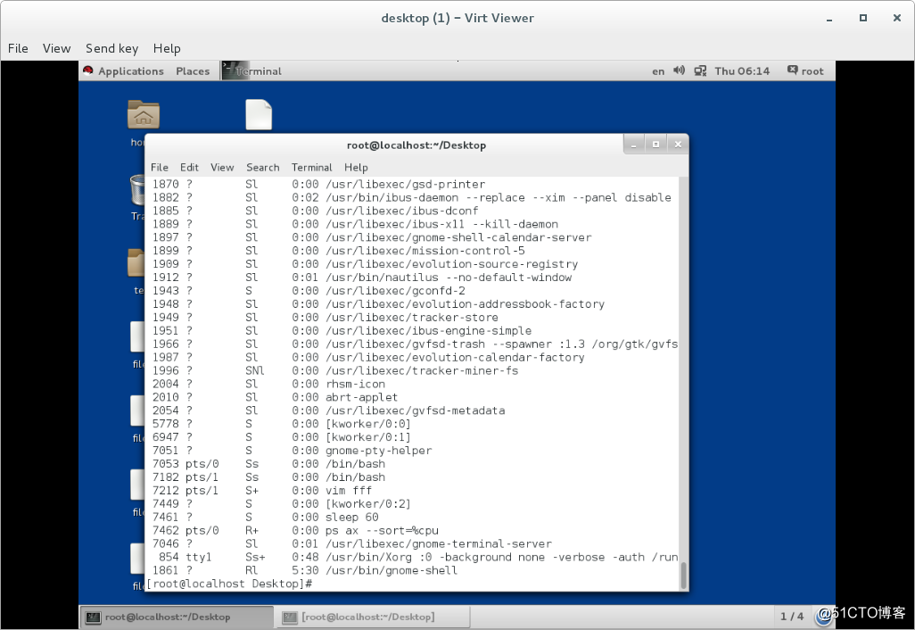 浅谈linux系统下的权限管理和进程及服务的控制