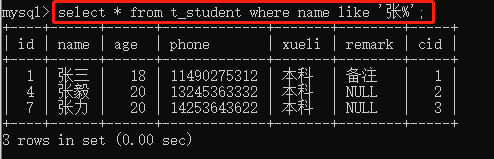 image-20230518181651828