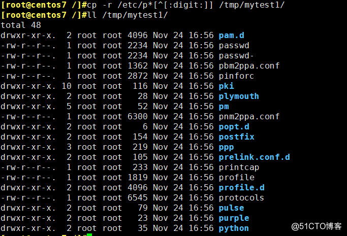 Linux基础命令的使用