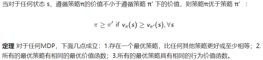 image-20210924210013296