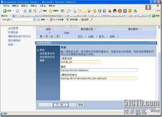 clip_image050