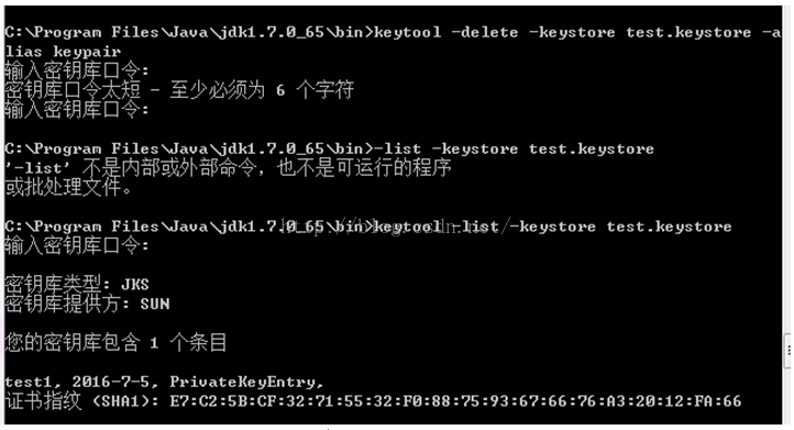 输入图片说明