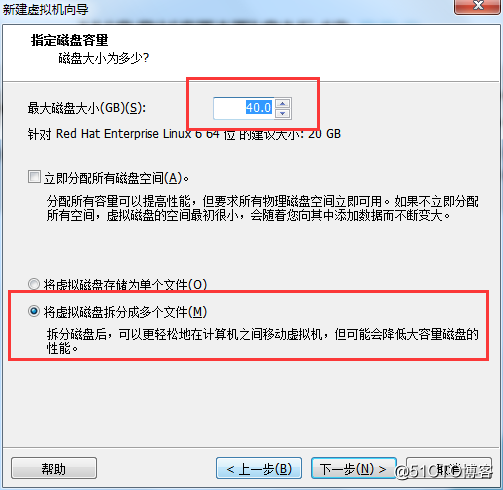 使用VM虚拟机安装配置Red Hat Enterprise Linux6.5 64位