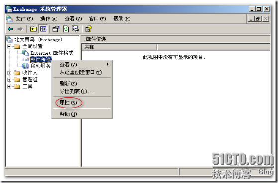 wps_clip_p_w_picpath-464