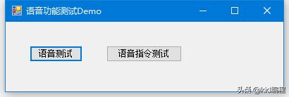 488da0fe5cc18759761a2ece2a036a65.png