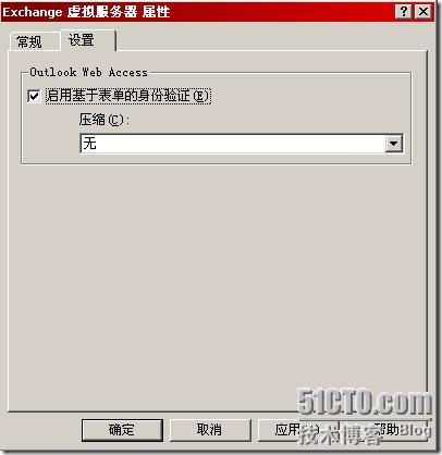 clip_p_w_picpath018