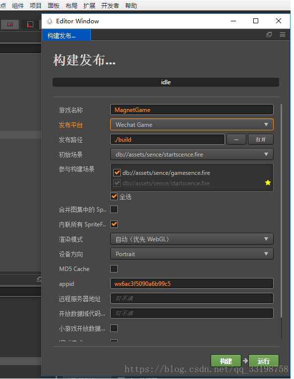 这里写图片描述