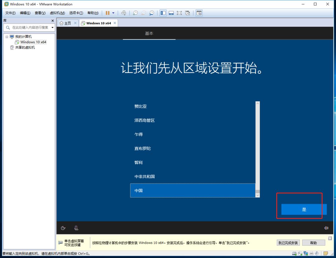 3ece67e77273da5a8acd6dd1c66a5c34.png