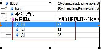 2011032410192234.png