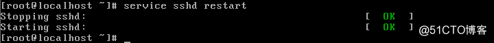 SSH+RSA实现远程免密登陆