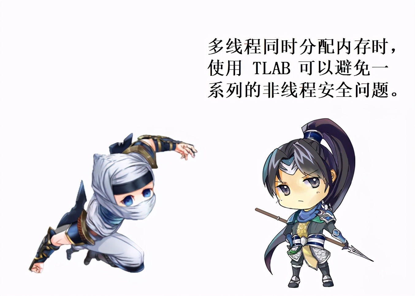Battle：你会TLAB，我会逃逸分析