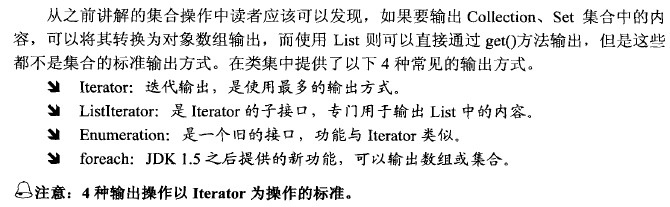 2015-05-15_152655.jpg wKiom1VVn9mQjLybAAFmUiR7gLM949.jpg