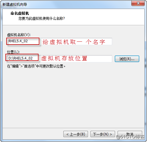Linux系统安装需要注意几处