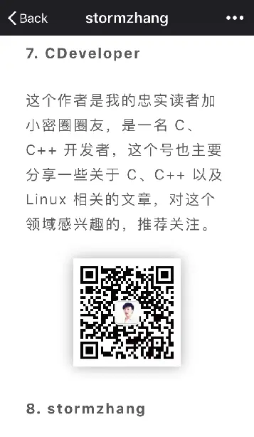 原文截图
