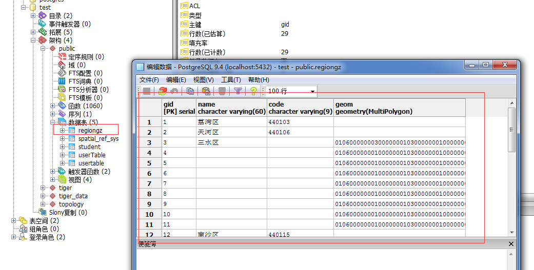 95f4a30d6b25e76d89c700d9b4dc69a4.png