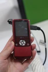 LG新品TD手机KX218